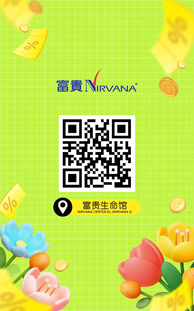 7ba3776e-59ba-4028-a665-74bafb97df51-0005