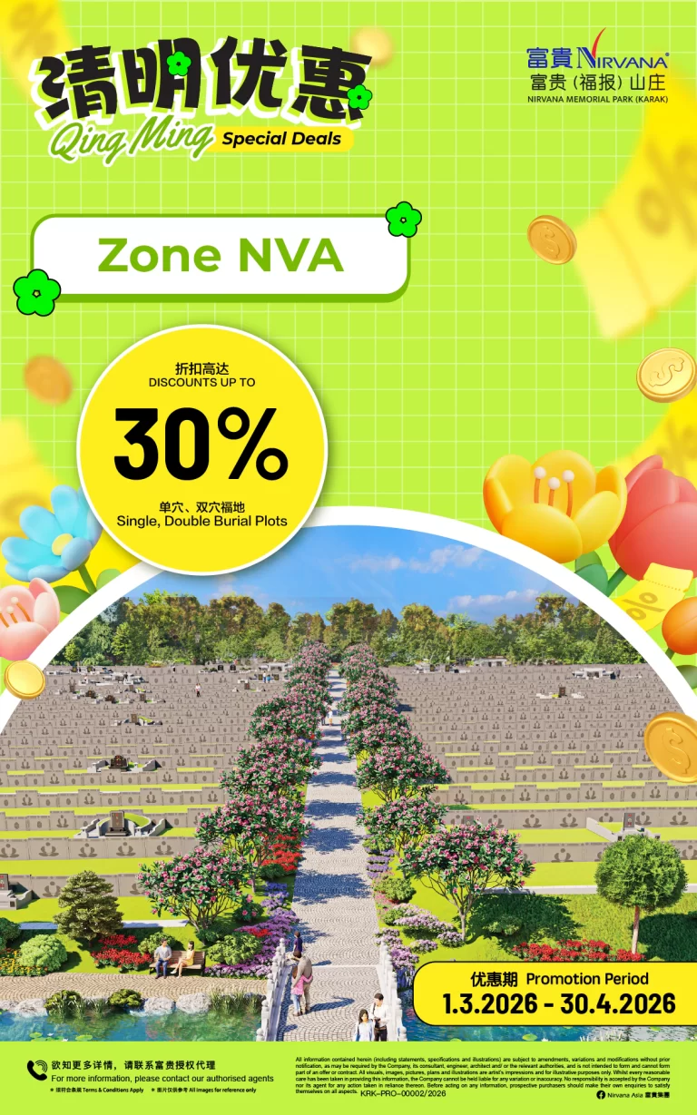 NIRVANA MEMORIAL PARK (KARAK) PROMOTION (4)