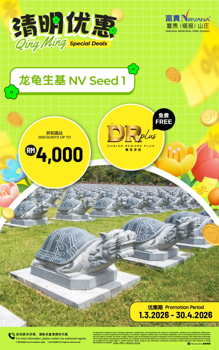 NIRVANA MEMORIAL PARK (KARAK) PROMOTION (6)