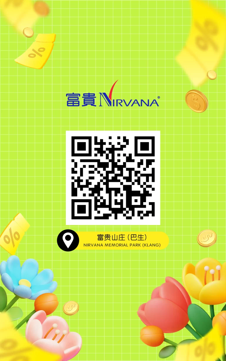 NIRVANA MEMORIAL PARK (KLANG) PROMOTION (10)