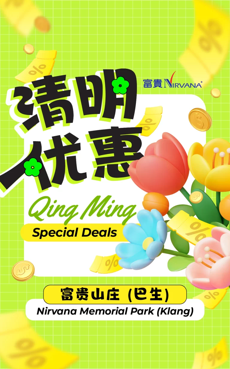 NIRVANA MEMORIAL PARK (KLANG) PROMOTION (3)