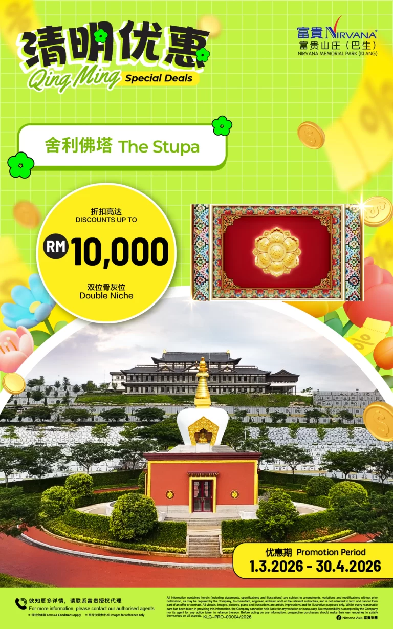 NIRVANA MEMORIAL PARK (KLANG) PROMOTION (7)