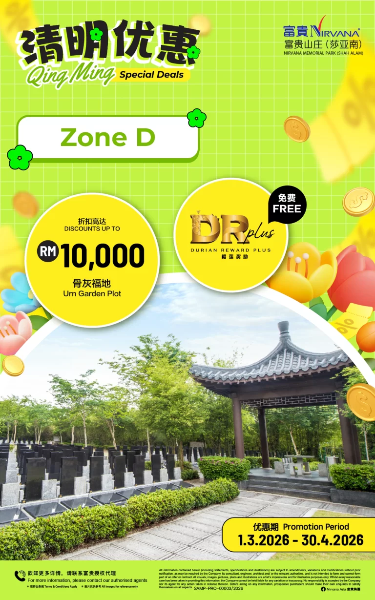 NIRVANA MEMORIAL PARK (SHAH ALAM) PROMOTION (6)