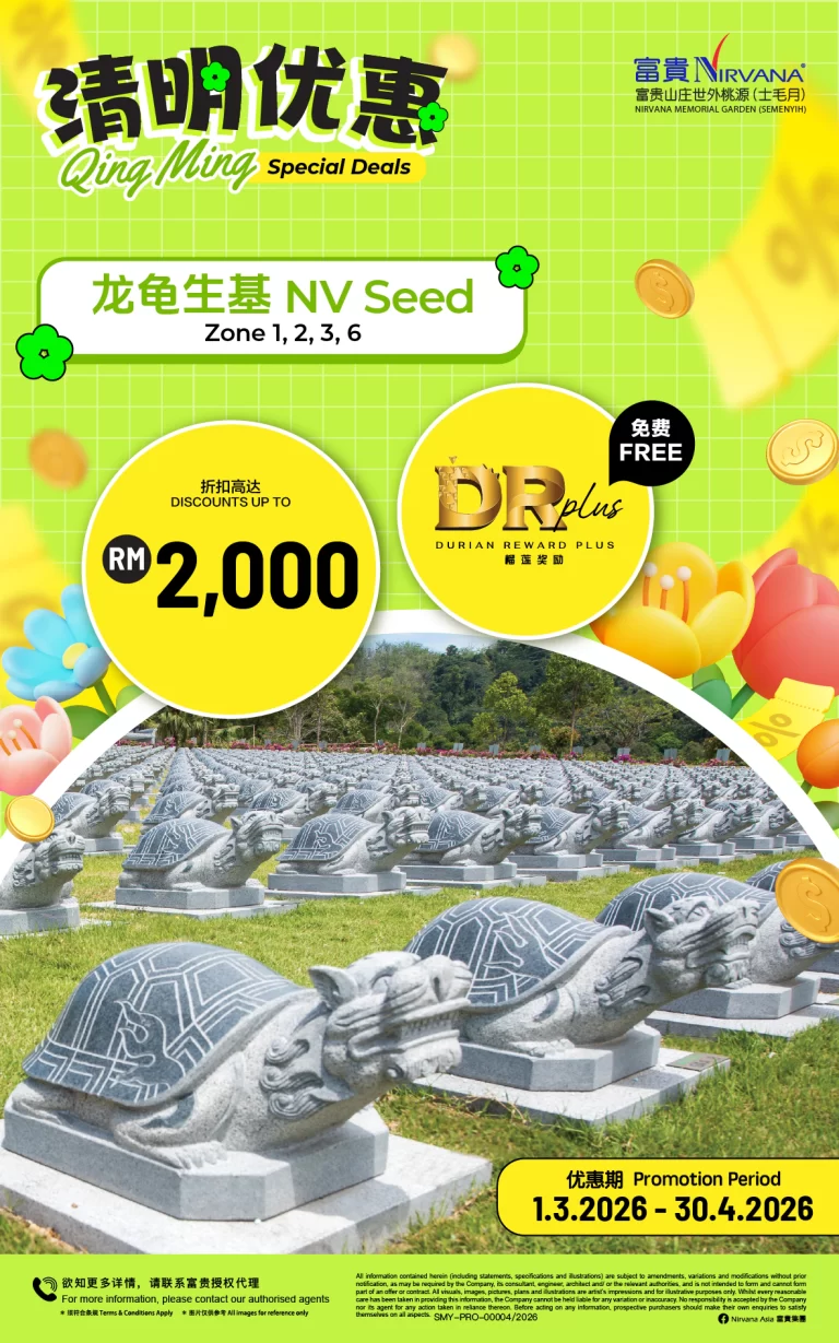 Nirvana Memorial Park Semenyih Promotion (7)