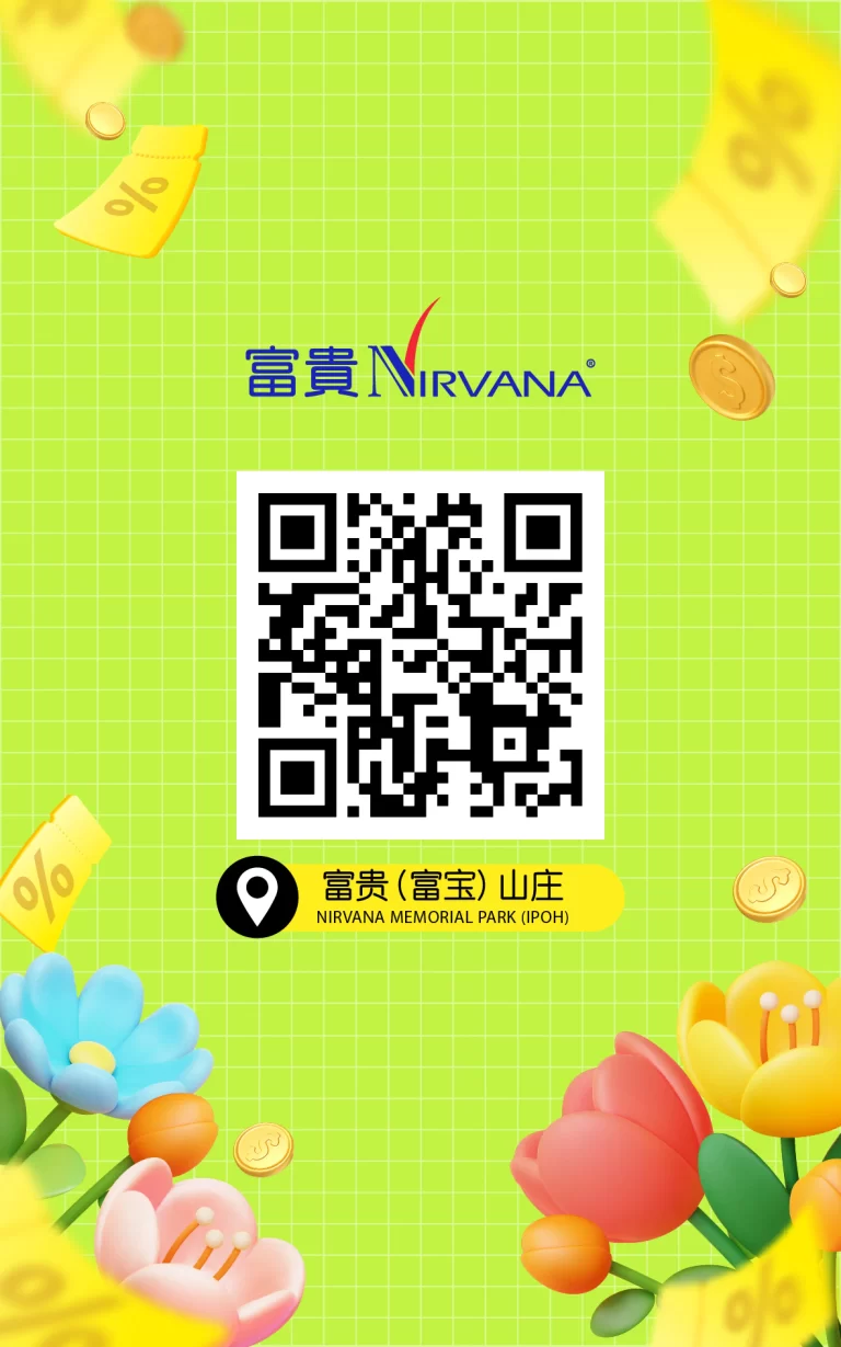 e04a30d2-4437-4688-aeae-ee30cbd610a1-0006