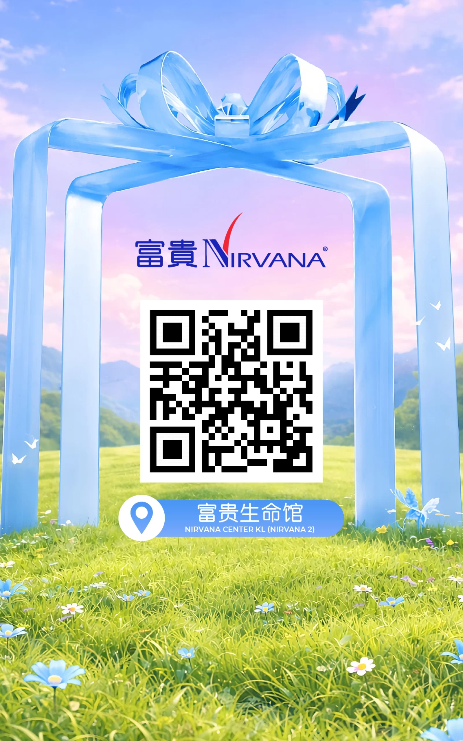 Nirvana-NCKL-Promotion-7-scaled-1.webp